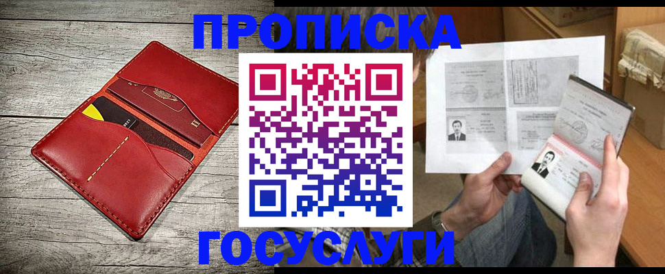 форма 3 в Свердловской области